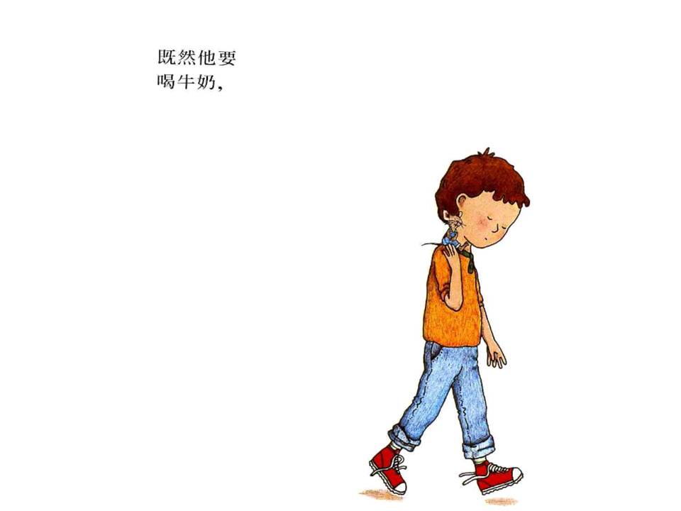 怎样去讲要给老鼠吃饼干绘本故事,老鼠吃饼干绘本精读