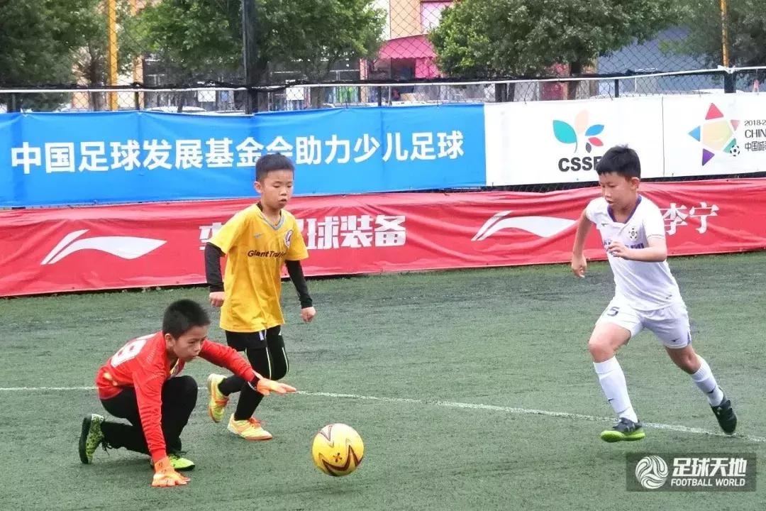 广州市小学生足球比赛赛程,儿童学校足球联赛