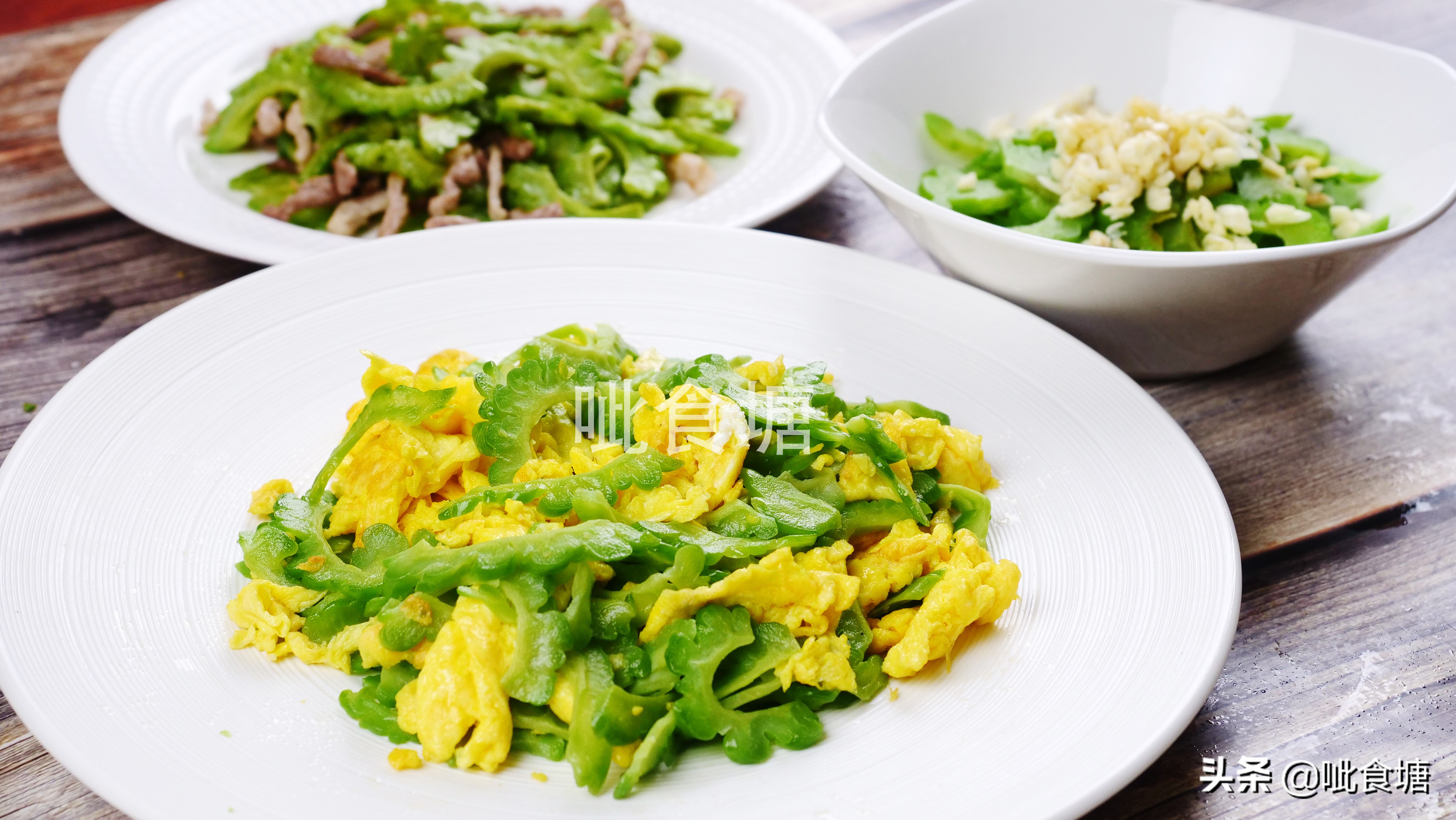 想吃苦瓜有好处吗,想生吃苦瓜怎么处理