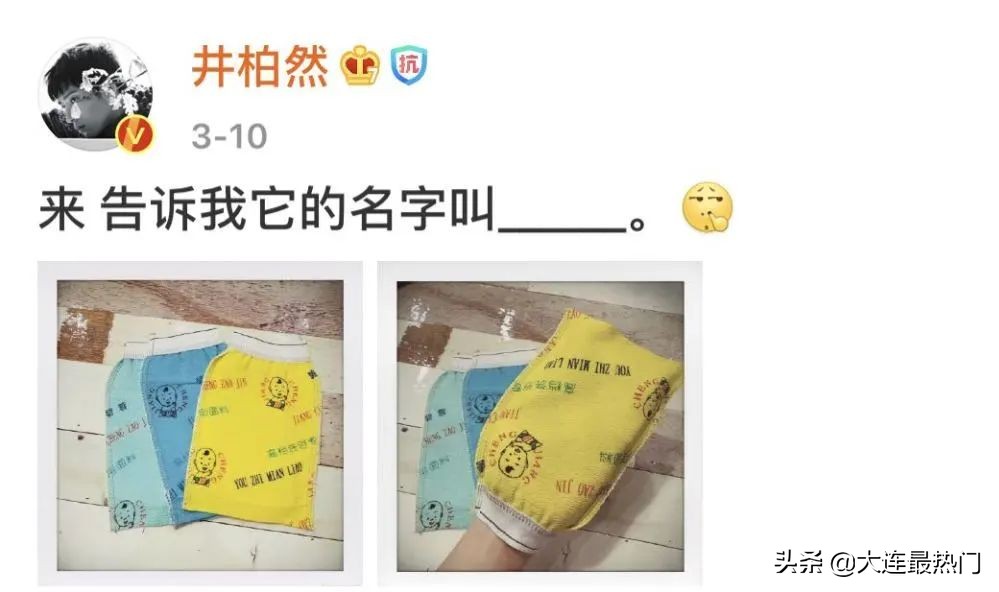 去澡堂搓澡要多长时间,多久用搓澡巾搓一次澡最好