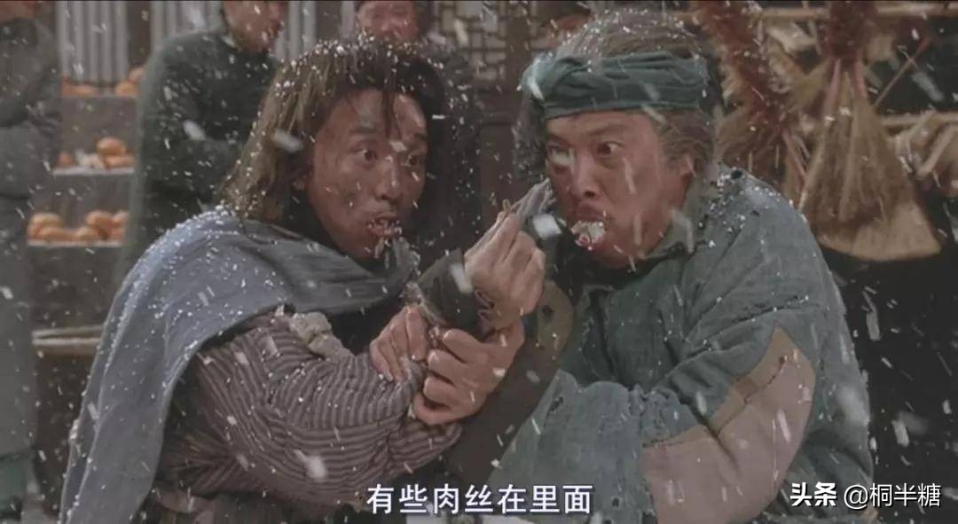 鏄熺埛閫佸埆杈惧彅鐓х墖,杈惧彅涓寸粓涓庢槦鐖风殑鍏崇郴