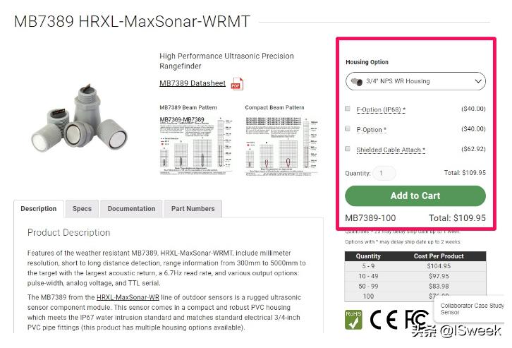 化学级别超声波传感器MB7389选配增强产品耐酸耐腐蚀性能