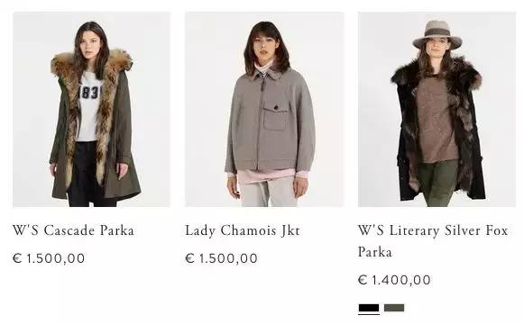 羽绒服怎么穿效果最好 (羽绒服穿着要什么样才叫做刚合适)