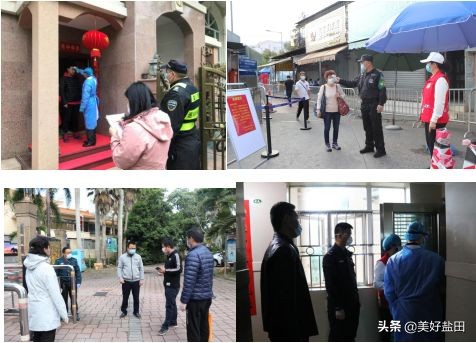 全面防疫不留死角,抗击疫情全员服务