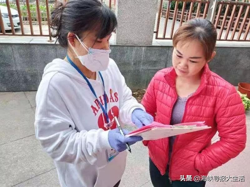 这一役，守厦门！抗新冠病毒集美女子图鉴