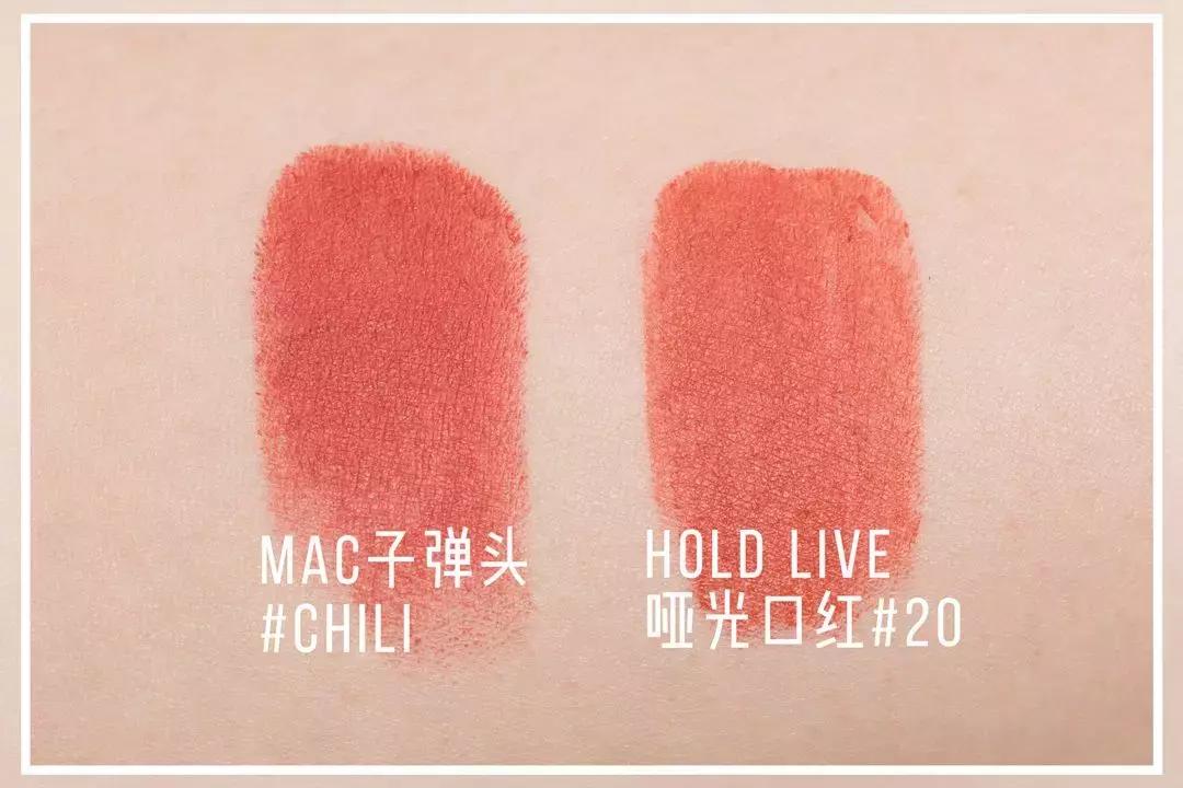 求你别买YSL、TF了！9支“平替口红”，省下一座矿