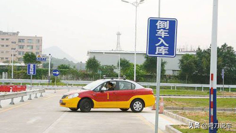 科目二考试新手学员必看知识点,科目二知识点全解