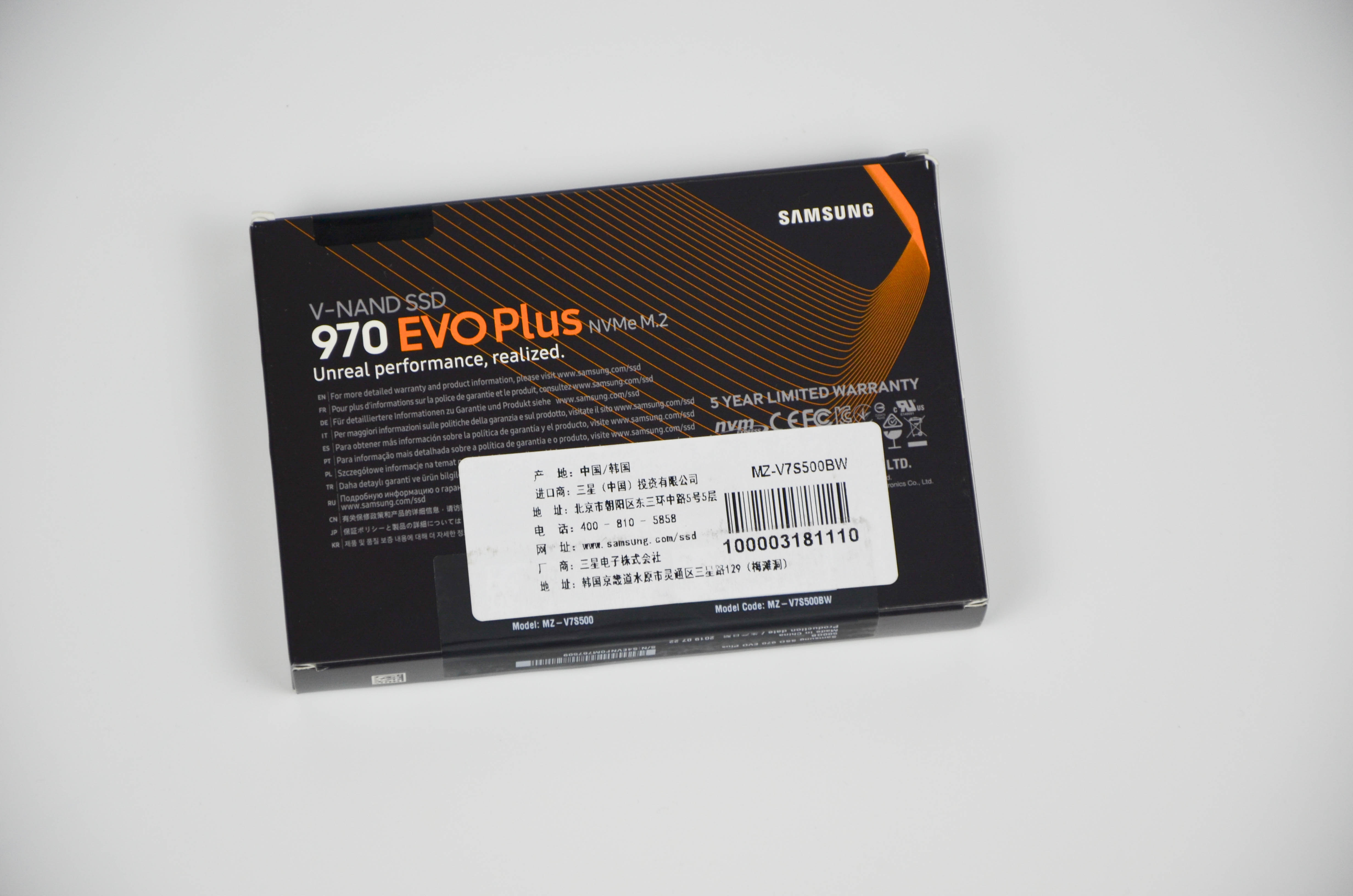 三星970evo固态硬盘升级换什么,三星970evo固态硬盘mlc