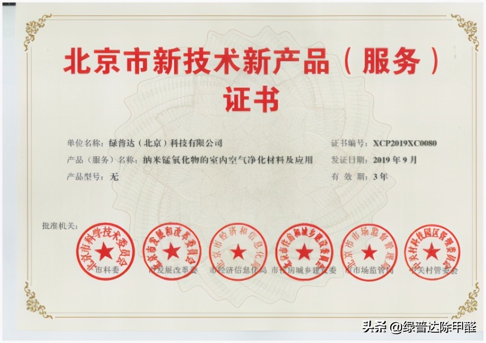 春季装修风格攻略,春季装修的三大原则