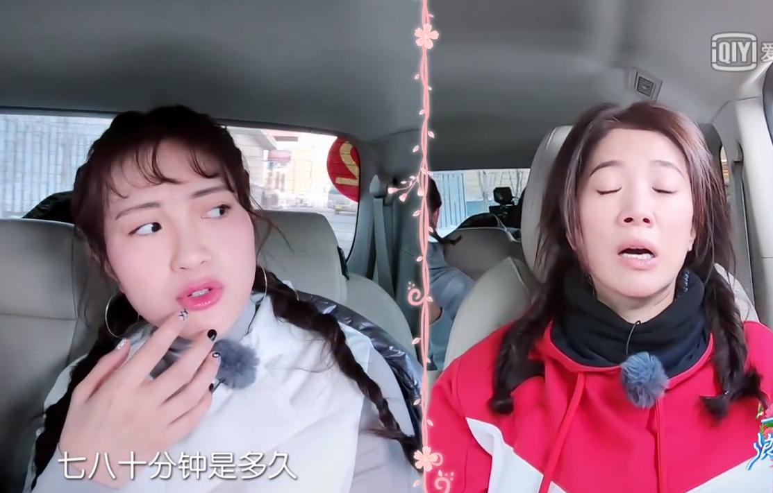 徐璐和吴宣仪,吴宣仪徐璐