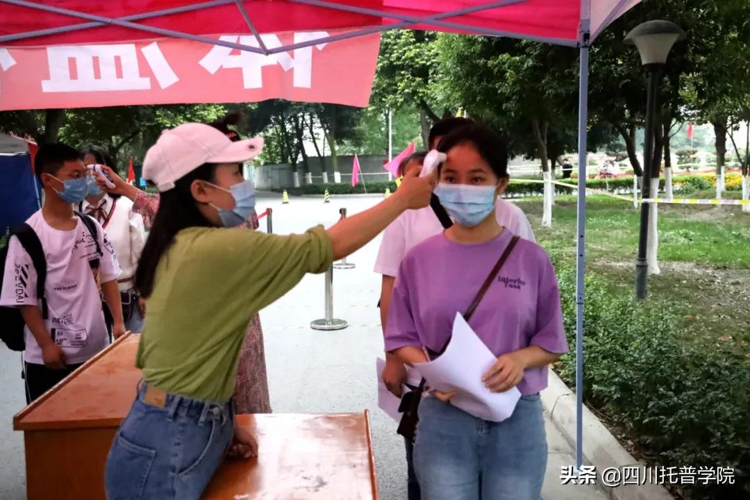 考试、防疫两手抓，托普学院打出一场单招考试安全“漂亮仗”