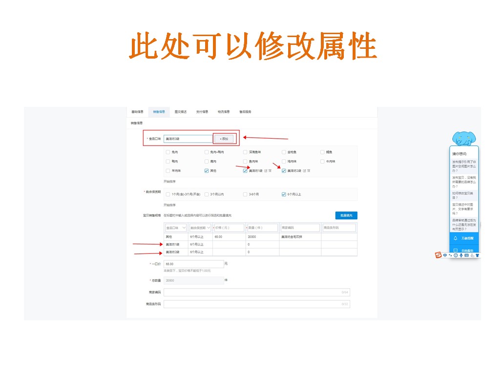 阿里怎么取消代销,阿里怎么查看代销商品
