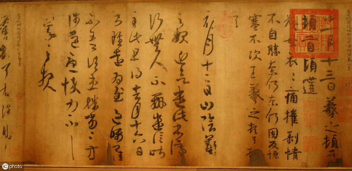 珍藏增广贤文完整版下集,增广贤文完整版全书