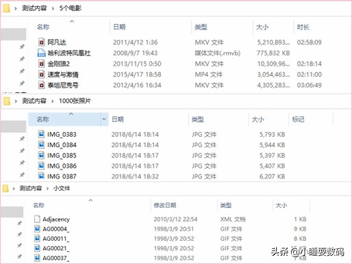 雷克沙华为ncard存储卡,华为标准的雷克沙存储卡实测体验
