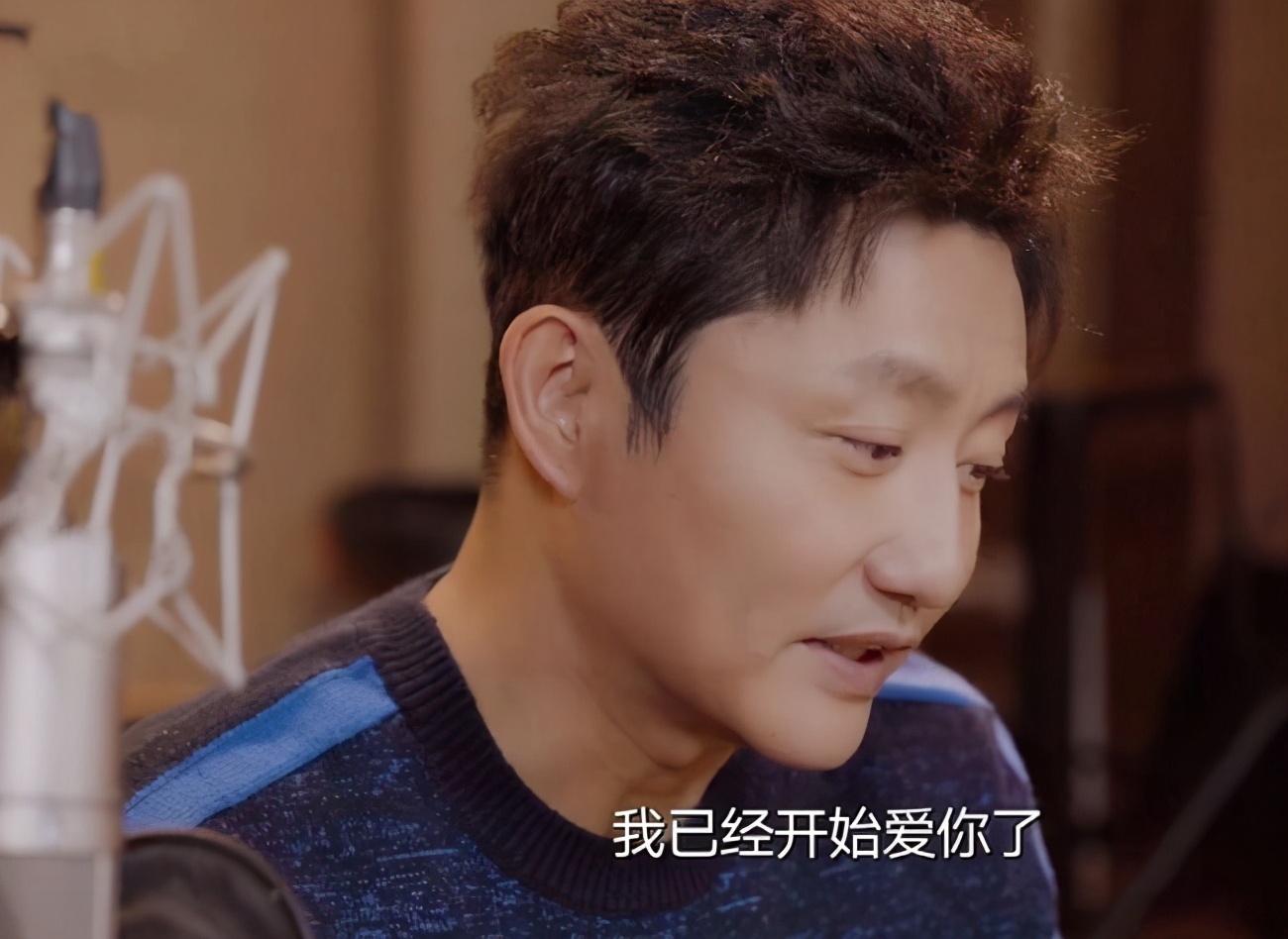 涂松岩李海潮采访,以家人之名涂松岩和李海潮