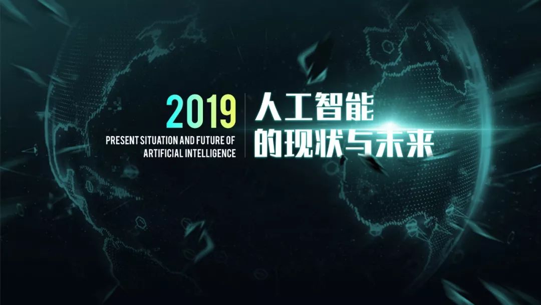 阿里巴巴免费商用字体是什么样的,阿里巴巴旗下平台免费商用字体