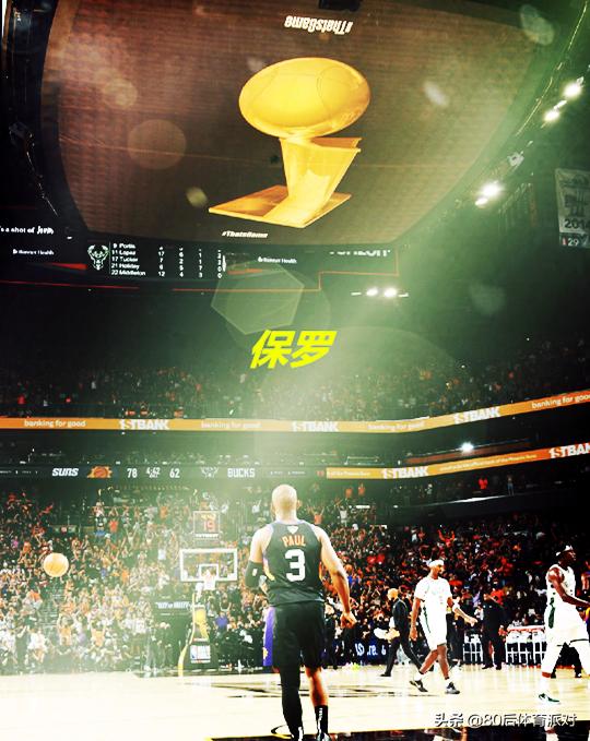 字母哥保罗推人,保罗犯规字母哥