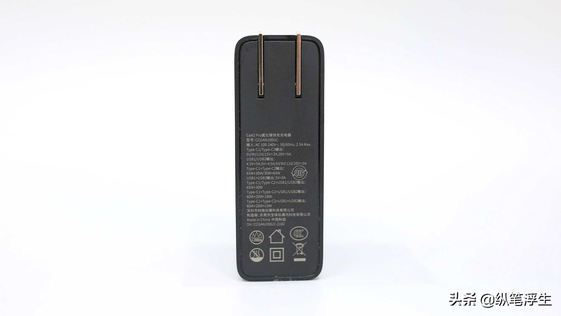 快充头怎么选择线,如何选择快充充头