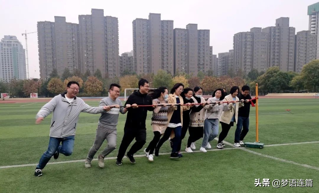 梦语推荐：疫情防控常态化的新乡市一中运动会别样精彩