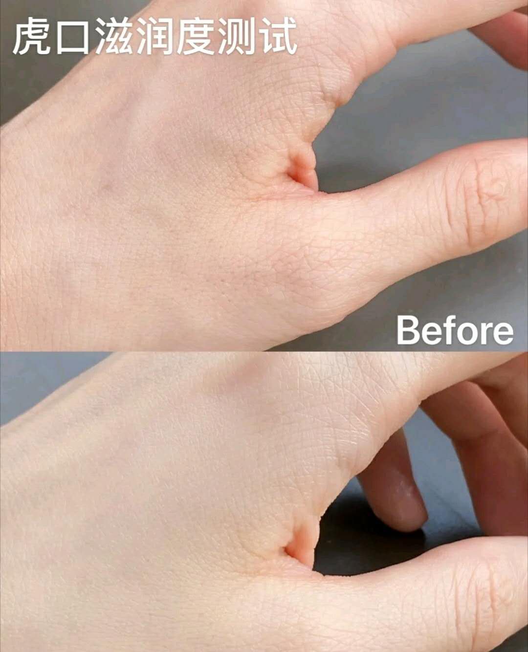 范冰冰晒护肤品图片,范冰冰面霜澳洲