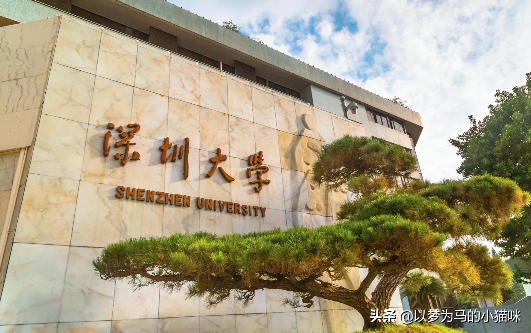 高考报考难度较低的10所综合大学,不是211大学但发展潜力大