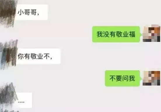 蹲守淘宝一晚抢了1.88，什么半价奥迪，全家花呗，再也不抢了