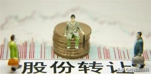 股东退股的正确方法,股东减资退股如何做账