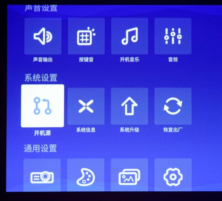 极米h3投影机多少流明,极米h3投影仪真实评测