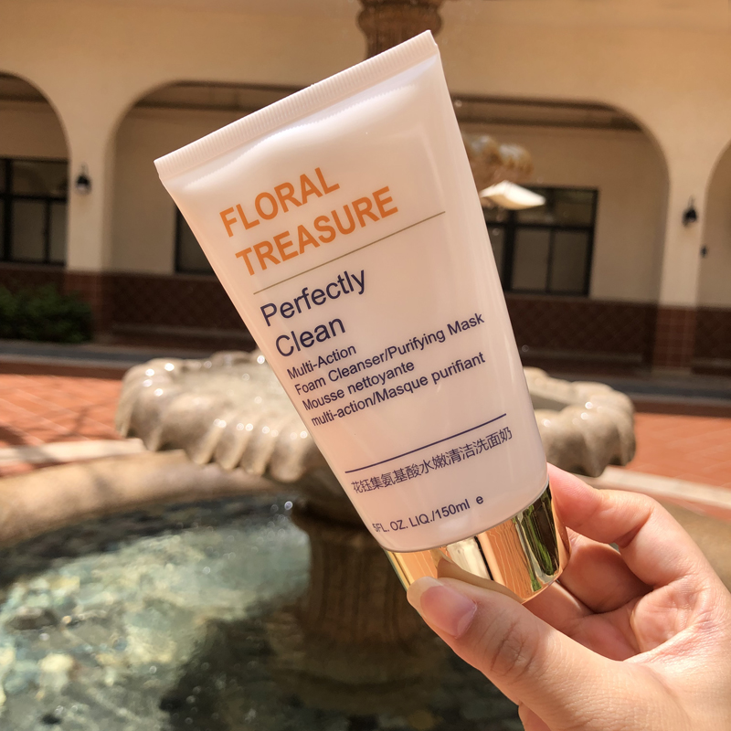 痘痘敏感肌适合用的洗面奶推荐,痘痘敏感肌洗面奶推荐