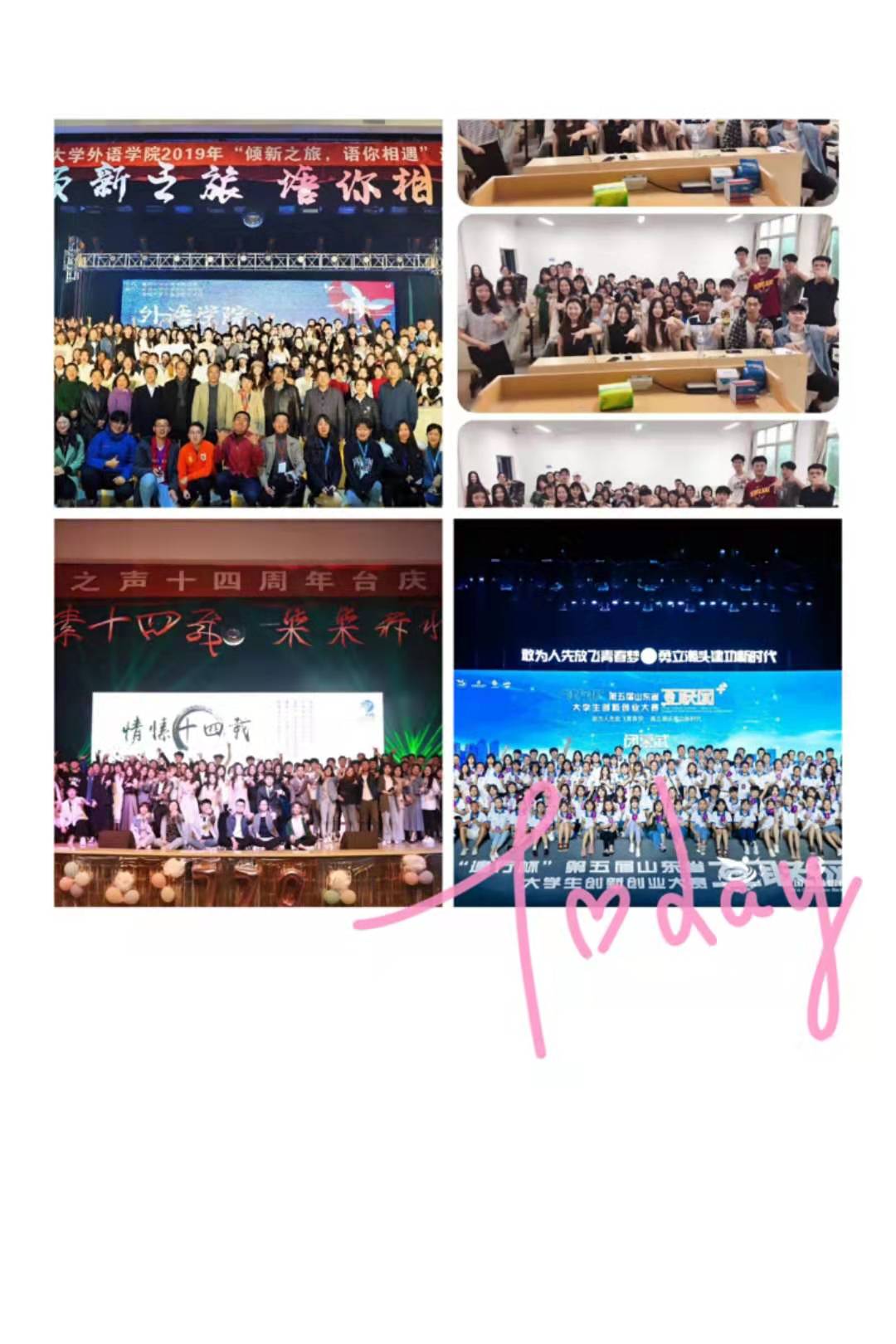 继续与世界温柔交手,继续与世界交手