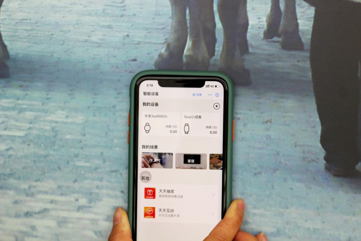 amazfit米动手表青春版与1s,amazfit米动手表青春版1s测试