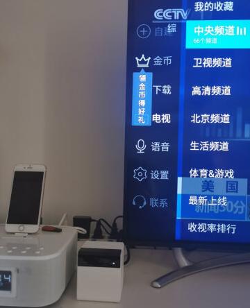 小米电视5现在怎么样了,小米电视5不足之处