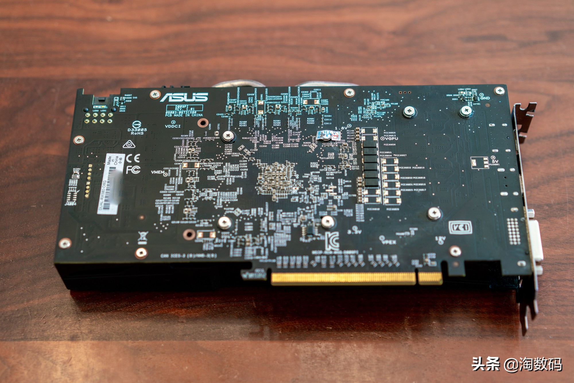 华硕rx580t8g吃鸡表现,华硕rx5808g游戏表现