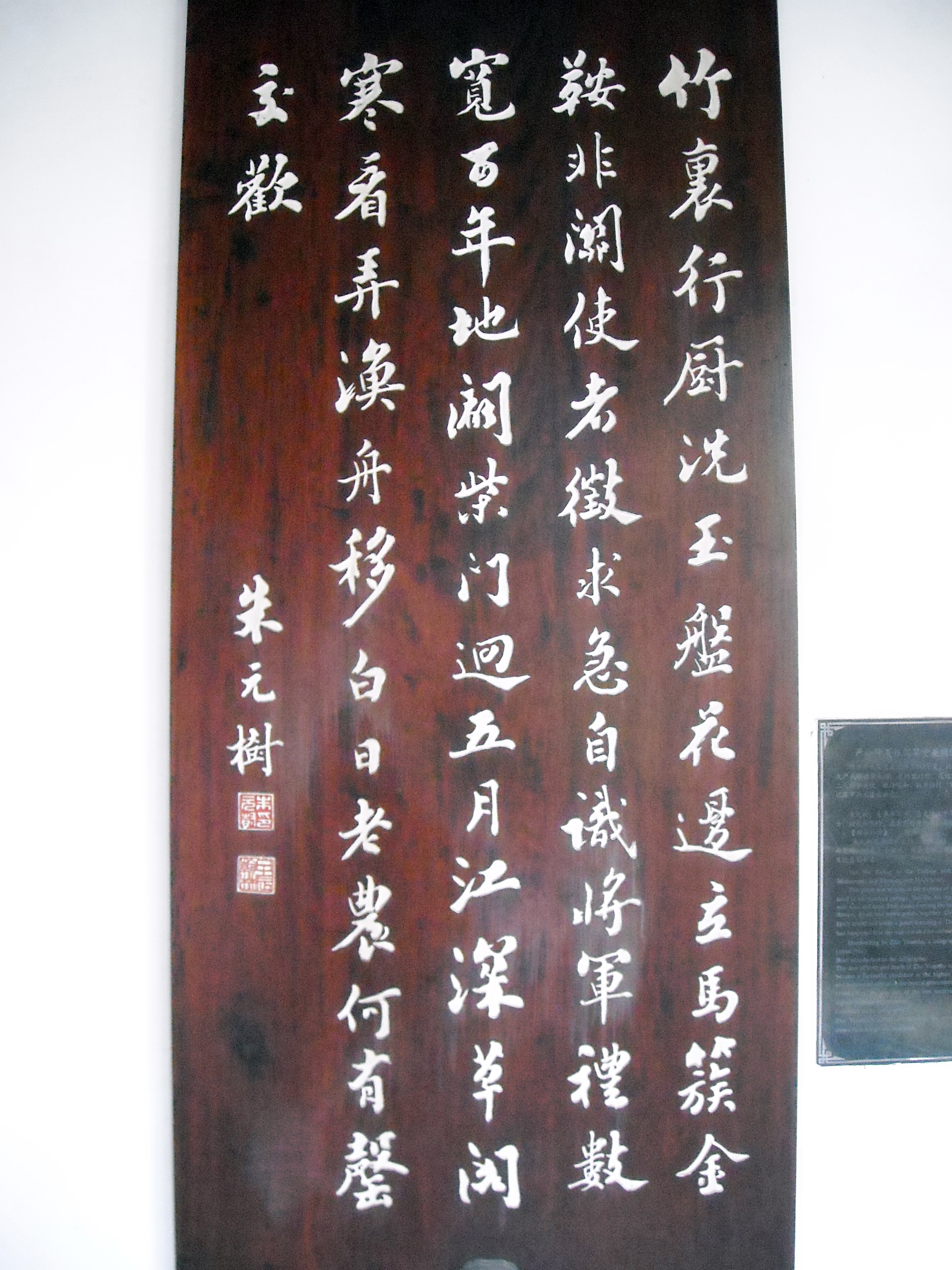 成都杜甫草堂一日游,到成都必须玩的景点是哪几个