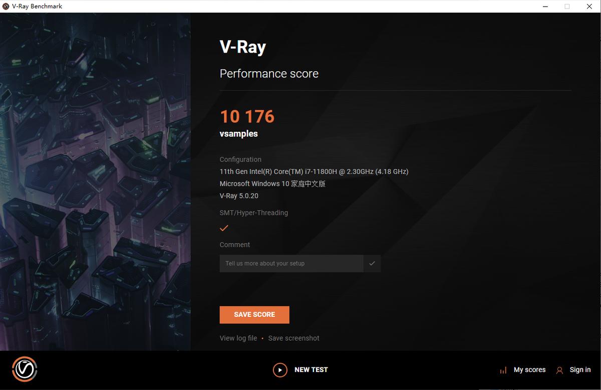 rog幻16第13代英特尔酷睿,酷睿i711代标压