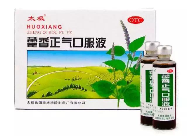 美国留学药物清单,美国留学必备药