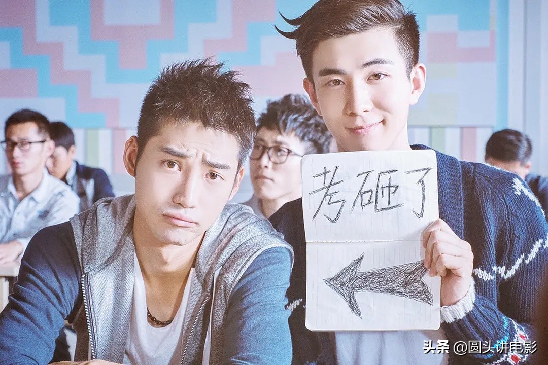 有什么好看的校园青春偶像剧,青春校园偶像剧哪部好看