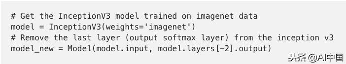 输入图片生成详情图,输入图片生成文字赏析