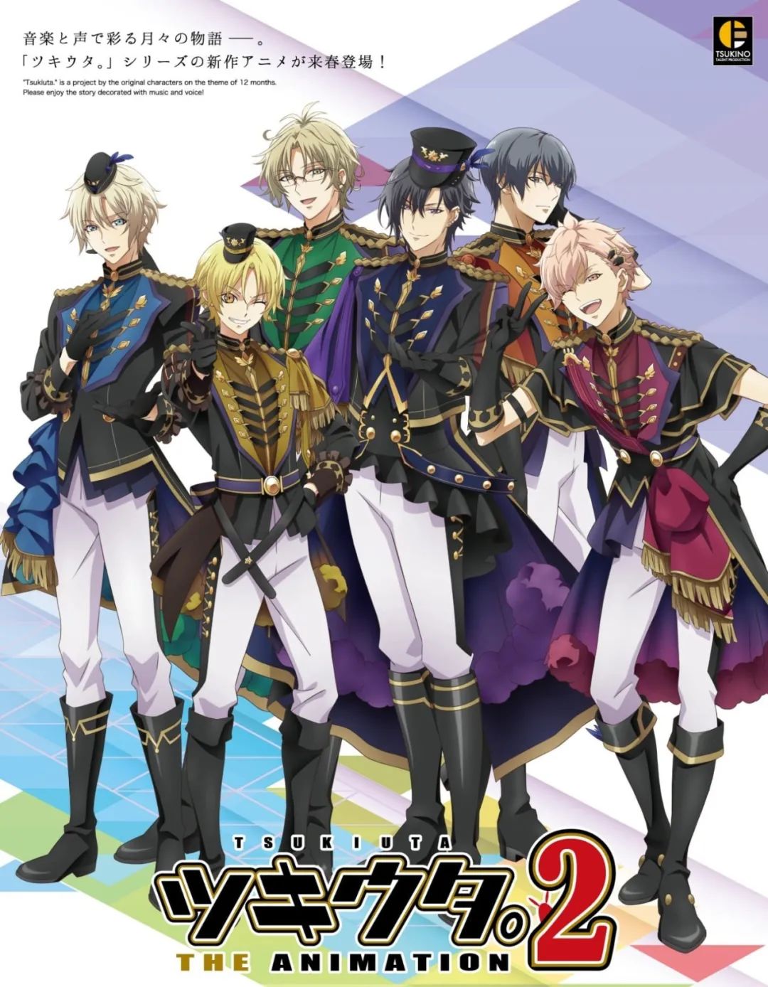 b站有多少200万热度,b站上好看又免费的番有哪些