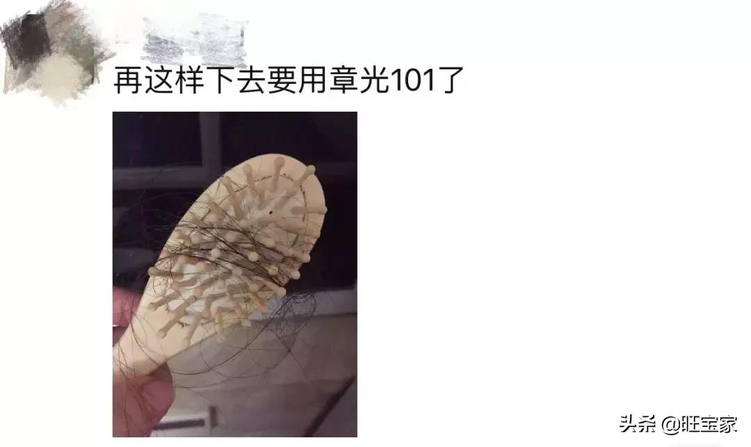 90后妈妈有多费钱,90后妈妈越来越焦虑