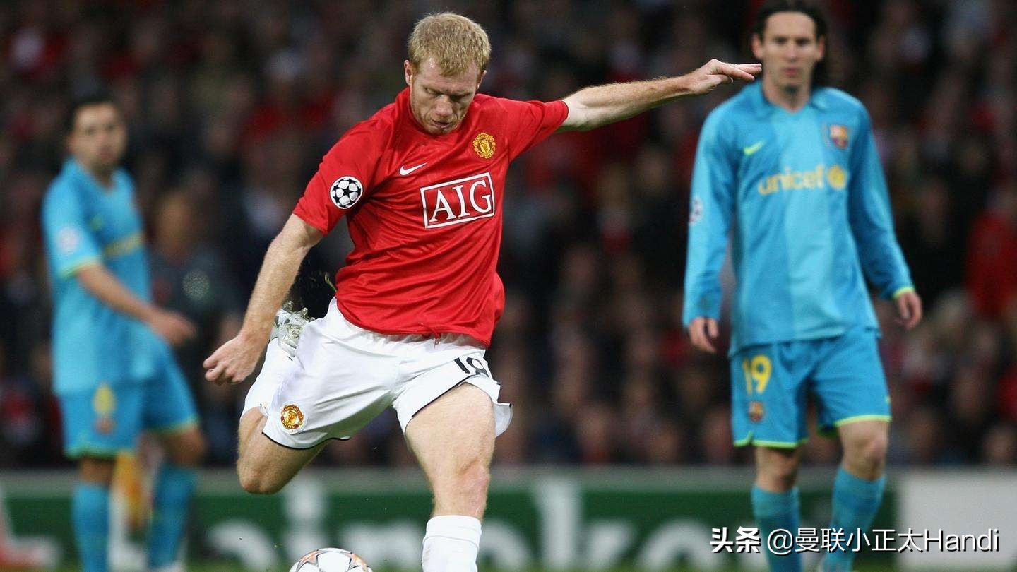 曼联欧冠抽签,曼联欧冠决赛两次遇见巴塞罗那