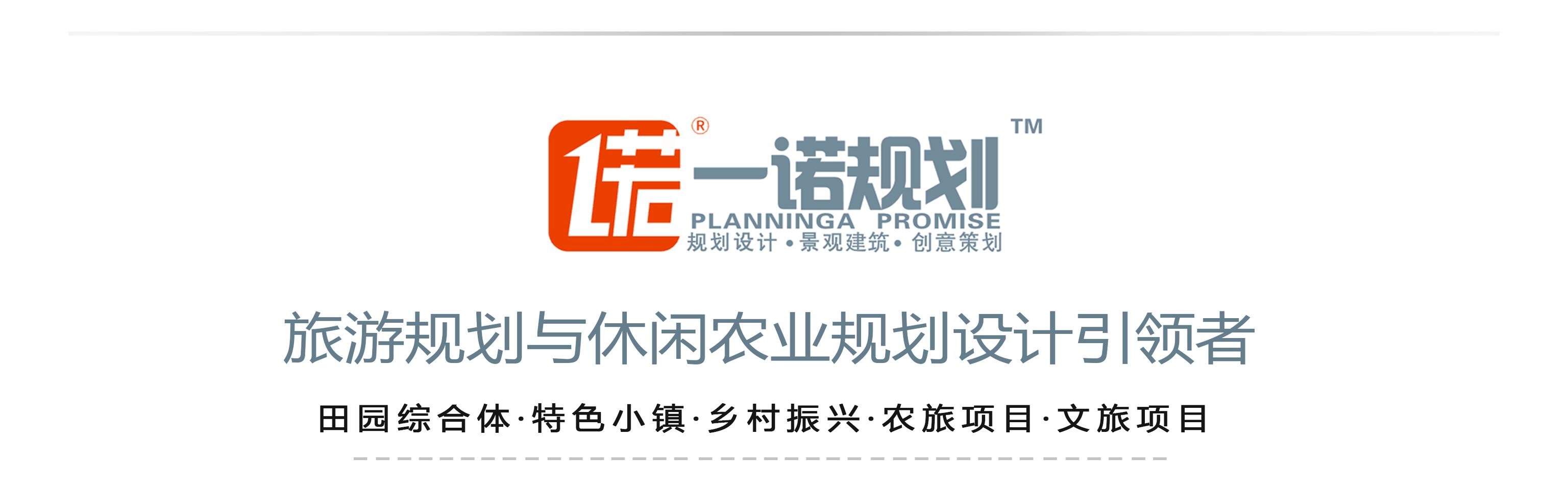 中国养老地产全景图片,中国养老产业趋势