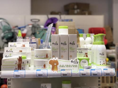 开母婴店是加盟好还是自己开好,想开个母婴店加盟哪家好