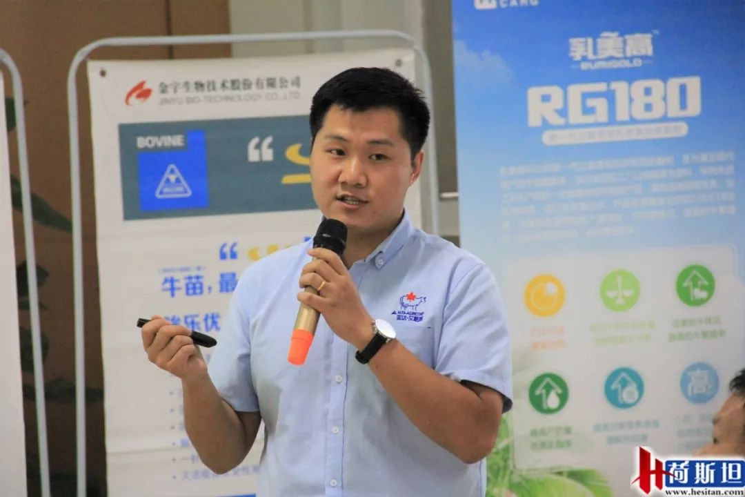 鍙傝闀垮瘜鐗涘ザ鍗楀钩鐗у満,绂忓缓鍗楀钩闀垮瘜鐗у満