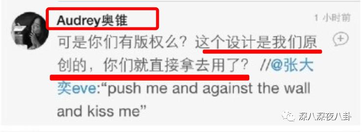 赚了钱把别人骂了,赚了点钱就目中无人