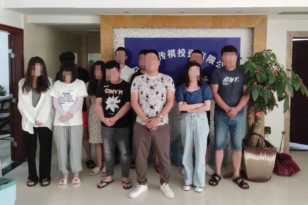 反诈被骗18万,蕉城反诈最新消息