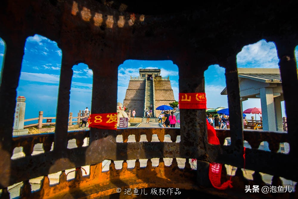 沂蒙山国家地质公园离沂蒙山多远,人人都说沂蒙山是个好地方