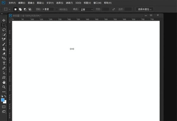 photoshopcc版本后退多步快捷键,photoshopcc2020formac好用吗