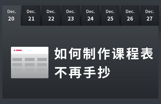 用wps做知识点总结,wps文字排版技巧汇总