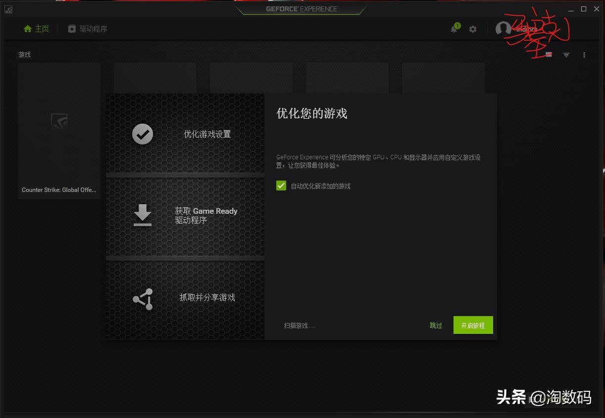 gtx1050ti能不能满足主流游戏,gtx1050ti有没有魔改